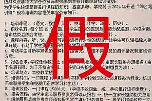 意媒：泰拉恰诺未达到预期，加盟米兰后仅出场52分钟